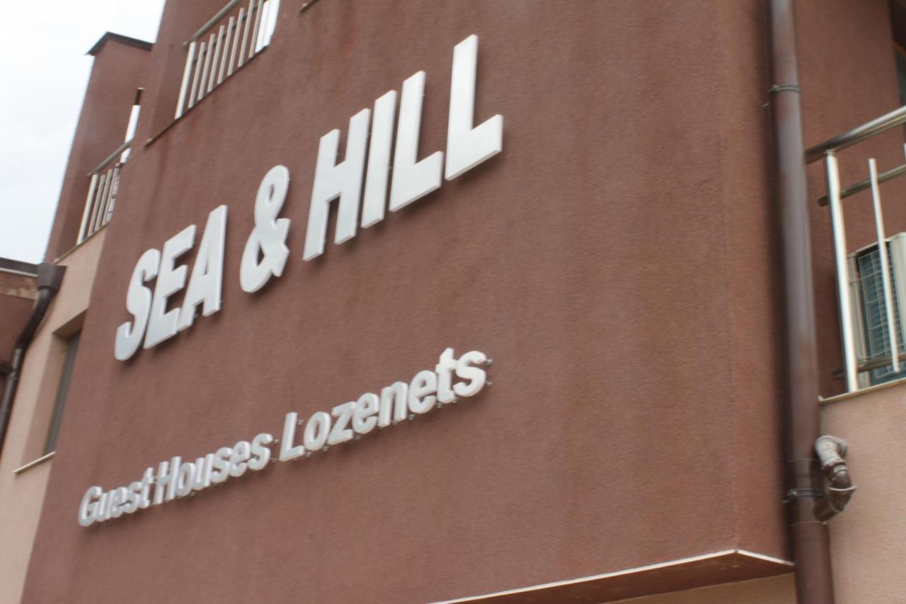 Sea & Hill Guest Houses Хотелски Тип Lozenets Eksteriør bilde